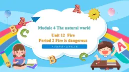 滬教牛津版_(六三制三起_)英語五年級上冊 Unit 12《Fire》（第二課時）課件