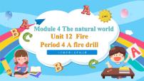 沪教牛津版(六三制三起)五年级上册Module 4 The natural worldUnit 12 Fire课文课件ppt
