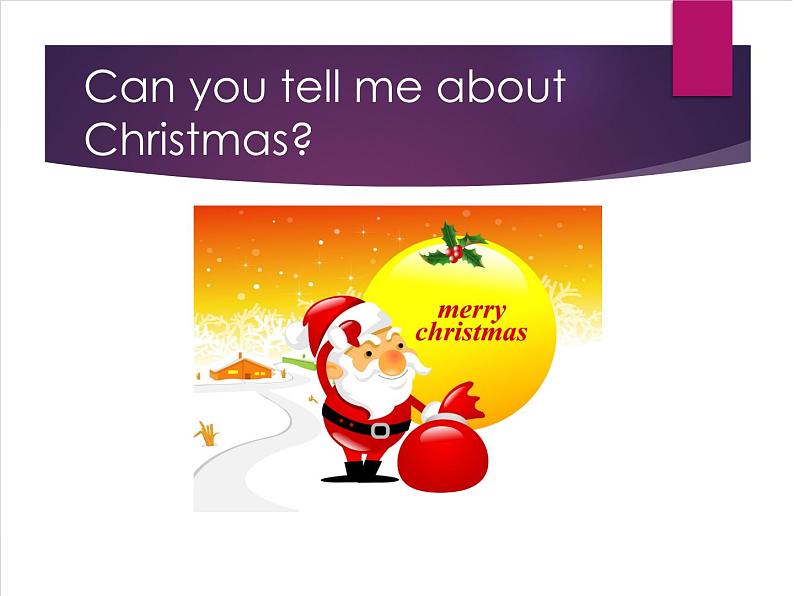 外研版(一年级起点)小学六年级英语上册Module 4 Unit 2 Can you tell me about Christmas? 课件第5页