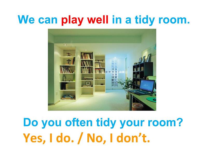 外研版(一年级起点)小学六年级英语上册Module 8 Unit 1 Do you often tidy your bed? 课件第7页
