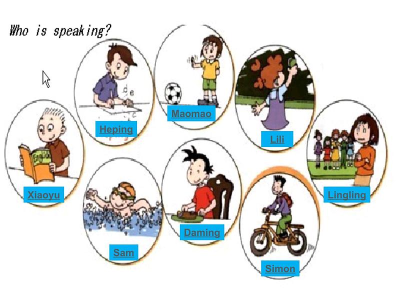 外研版(一年级起点)小学六年级英语上册Module 8 Unit 2 I often read English books. 课件第6页