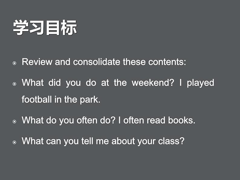 外研版(一年级起点)小学六年级英语上册Review Module Unit 1 课件02