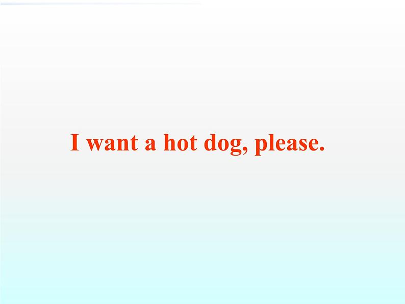 外研版(一年级起点)小学六年级英语下册Module 1 Unit 1 I want a hot dog, please. 课件201