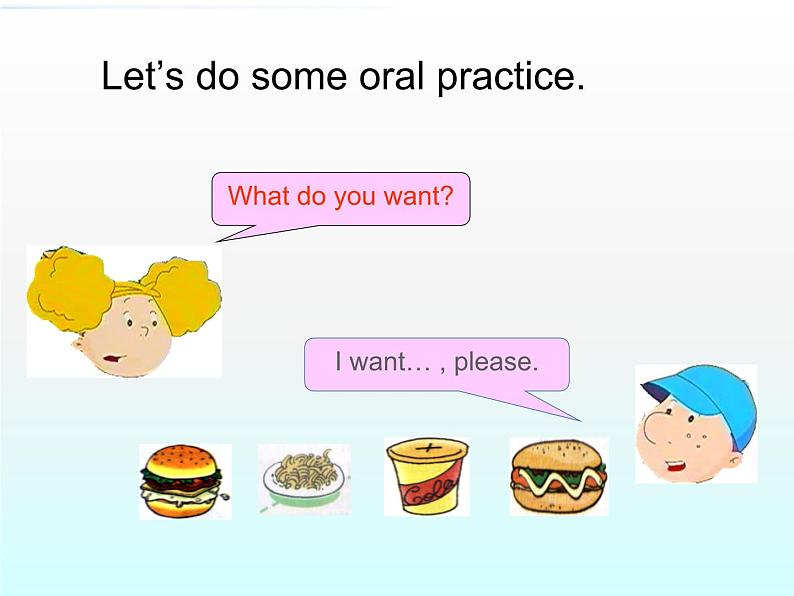 外研版(一年级起点)小学六年级英语下册Module 1 Unit 1 I want a hot dog, please. 课件205