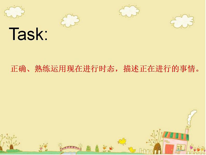 外研版(一年级起点)小学六年级英语下册Module 4 Unit 2 The apples are falling down the stairs! 课件03