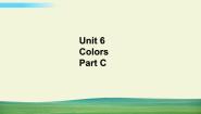 小学英语闽教版三年级上册Unit 6 Colors Part C课文配套课件ppt