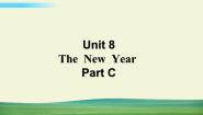 小学英语闽教版三年级上册Unit 8 The New Year Part C教课ppt课件