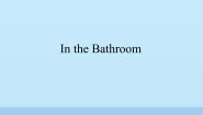 教科版 (EEC)四年级下册Unit 8 In the bathroom背景图ppt课件