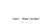英语五年级上册Unit 1 What's he like? Part A课文课件ppt