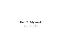 小学英语人教版 (PEP)五年级上册Unit 2 My week Part A课文配套ppt课件
