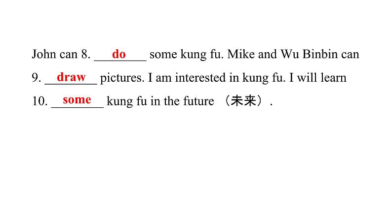 PEP版小学英语五年级上册2Unit4 PartA ( Ⅰ )课件第4页