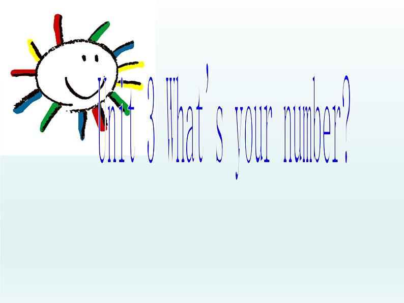 重大版(三年级起点)小学三年级英语上册 Unit 3 What's Your Number 课件01