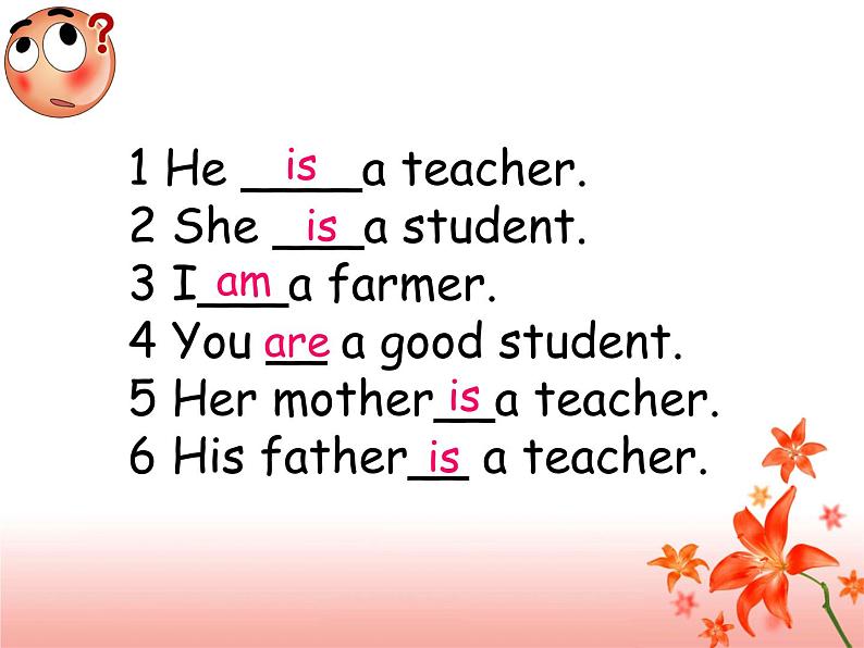 重大版(三年级起点)小学三年级英语上册 Unit 3 What's Your Number 课件03