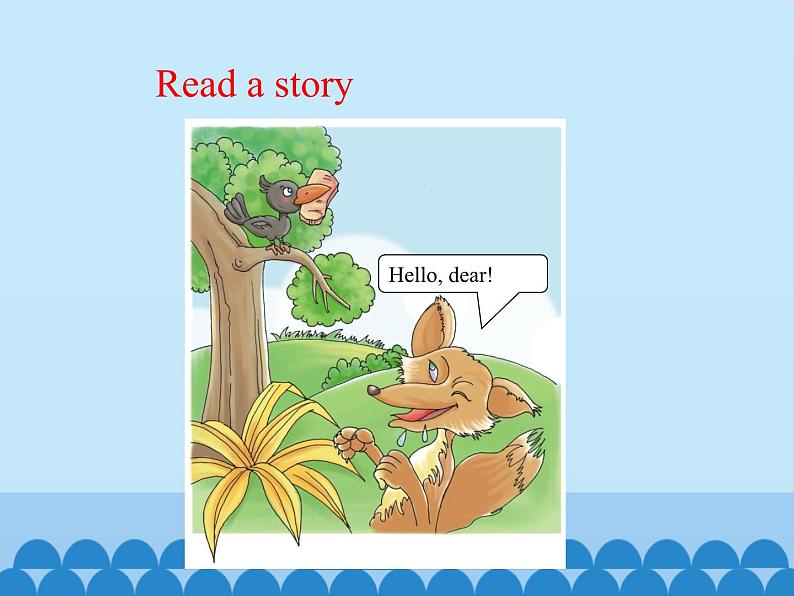 陕旅版(三年级起)小学三年级英语上册 Unit 2 How Are You 课件303