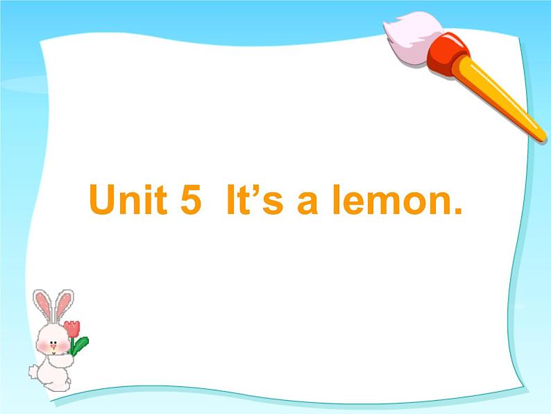 重大版(三年级起点)小学三年级英语上册 Unit 5 It's a Lemon 课件01