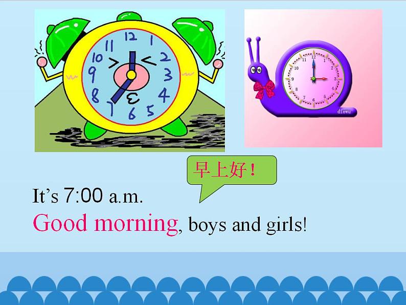 陕旅版(三年级起)小学三年级英语上册 Unit 3 Good Morning! 课件104