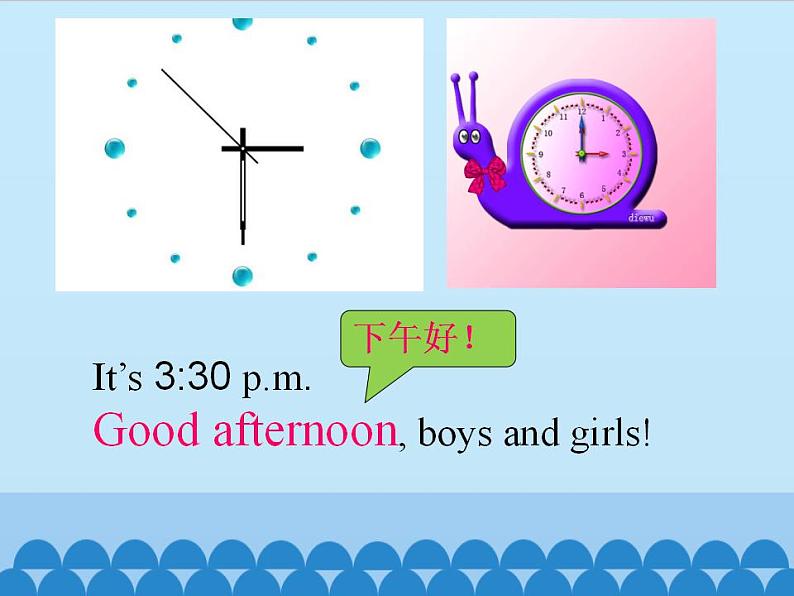 陕旅版(三年级起)小学三年级英语上册 Unit 3 Good Morning! 课件105