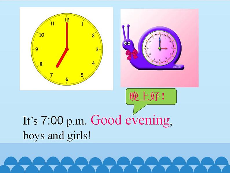 陕旅版(三年级起)小学三年级英语上册 Unit 3 Good Morning! 课件106