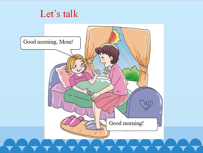 陕旅版(三年级起)小学三年级英语上册 Unit 3 Good Morning! 课件108