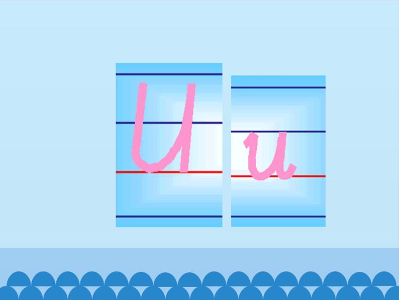 陕旅版(三年级起)小学三年级英语上册 Unit 4 What's this 课件106