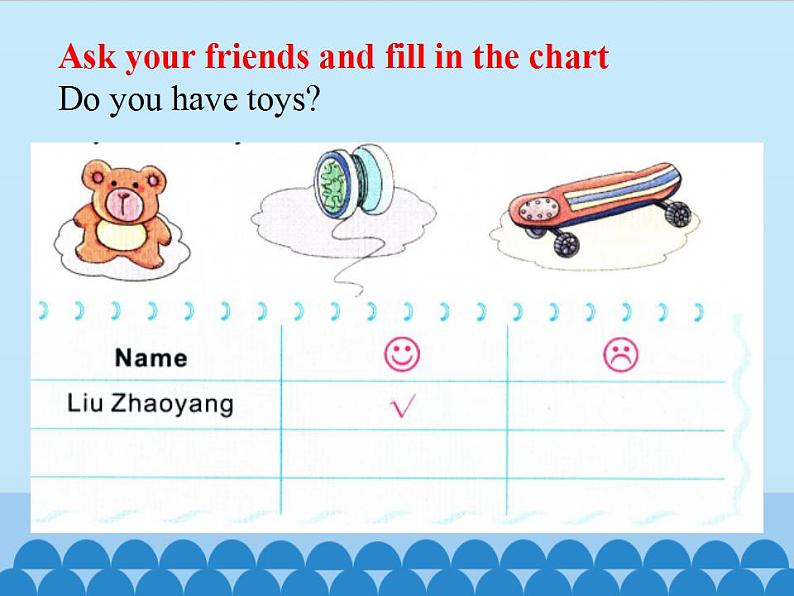 陕旅版(三年级起)小学三年级英语上册 Unit 6 Look at My Toys! 课件05