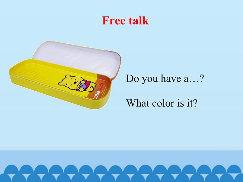 陕旅版(三年级起)小学三年级英语上册 Unit 8 What Color Is It 课件2第3页