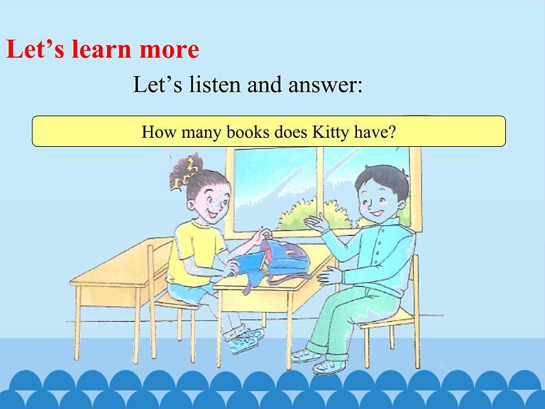 陕旅版(三年级起)小学三年级英语上册 Unit 8 What Color Is It 课件2第5页