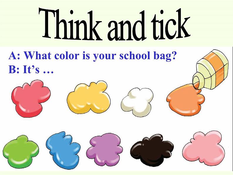 陕旅版(三年级起)小学三年级英语上册 Unit 8 What Color Is It 课件4第2页