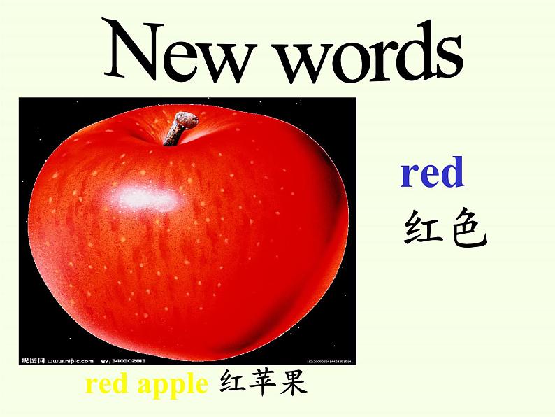 陕旅版(三年级起)小学三年级英语上册 Unit 8 What Color Is It 课件4第8页