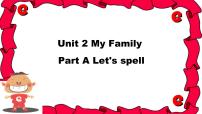 陕旅版三年级下册Unit 2 My Family图文课件ppt