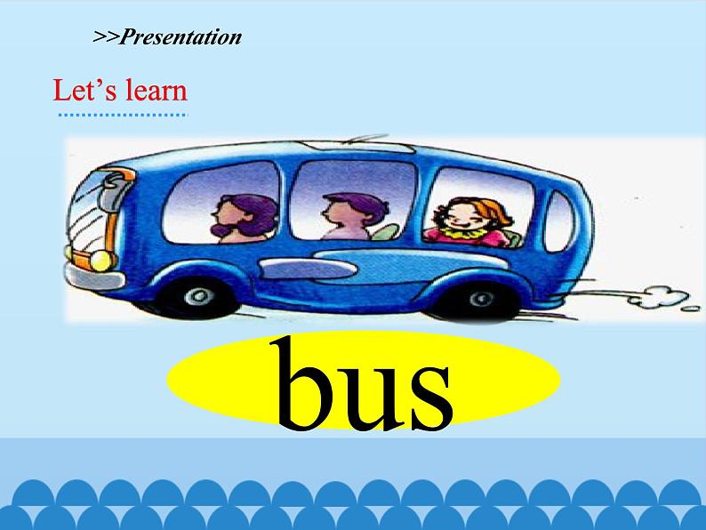 陕旅版(三年级起)小学三年级英语下册 Unit 3 How Do You Come to School 课件第7页
