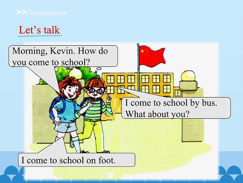 陕旅版(三年级起)小学三年级英语下册 Unit 3 How Do You Come to School 课件208
