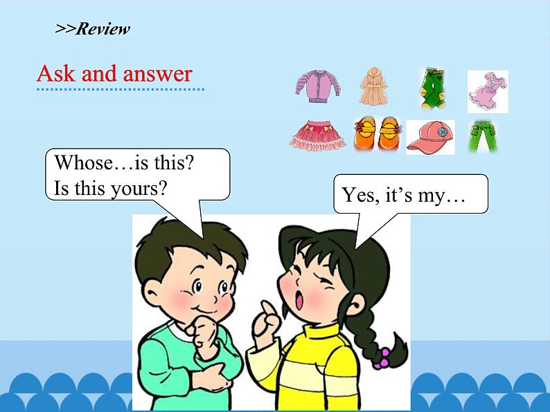 陕旅版(三年级起)小学三年级英语下册 Unit 4 Whose Coat Is This 课件103