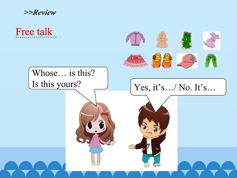 陕旅版(三年级起)小学三年级英语下册 Unit 4 Whose Coat Is This 课件2第3页