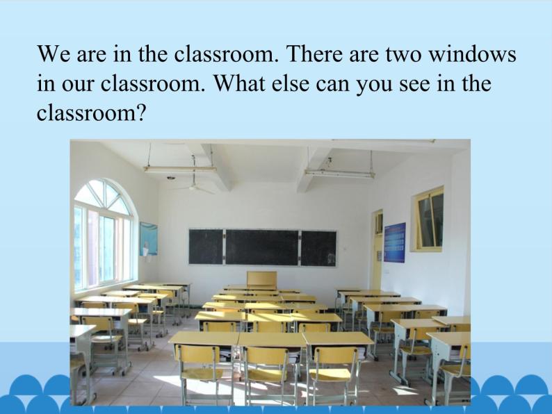 陕旅版（三年级起）小学三年级英语下册 Unit 7 There Is a TV in the Classroom   课件03