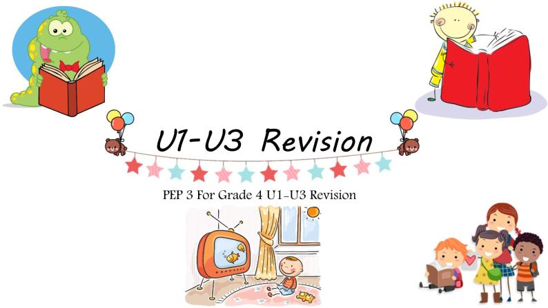 【知识点全 搭配练习】U1-U3 Revision 英语期中复习课件 四年级上册 人教PEP01