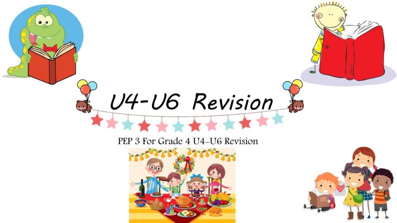 【知识点全 搭配练习】U4-U6 Revision 英语期末复习课件 四年级上册 人教PEP01