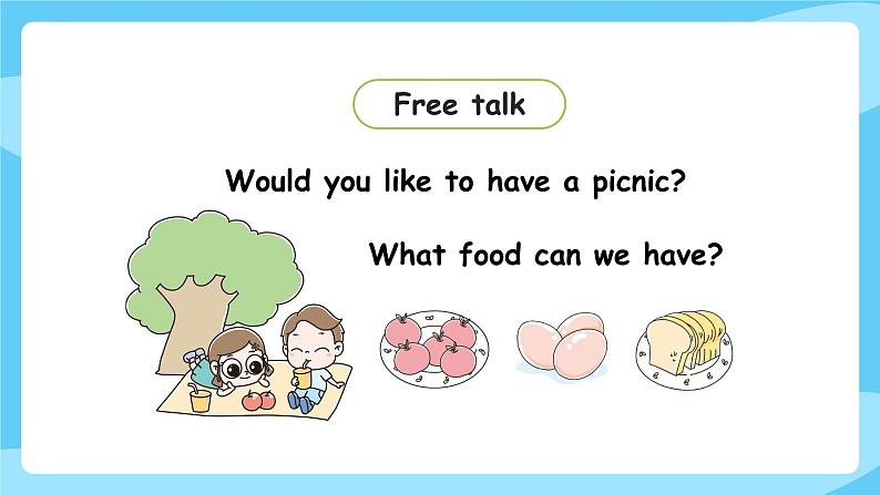 牛津译林版英语三年级上册Unit 7Would you like a pie?第1课时Story time 课件第3页