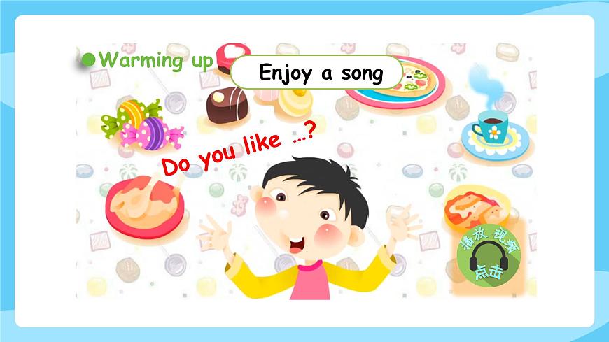 牛津譯林版英語三年級上冊Unit 7第3課時(shí)Letter time&Rhyme time&Checkout time&Ticking time 課件第2頁