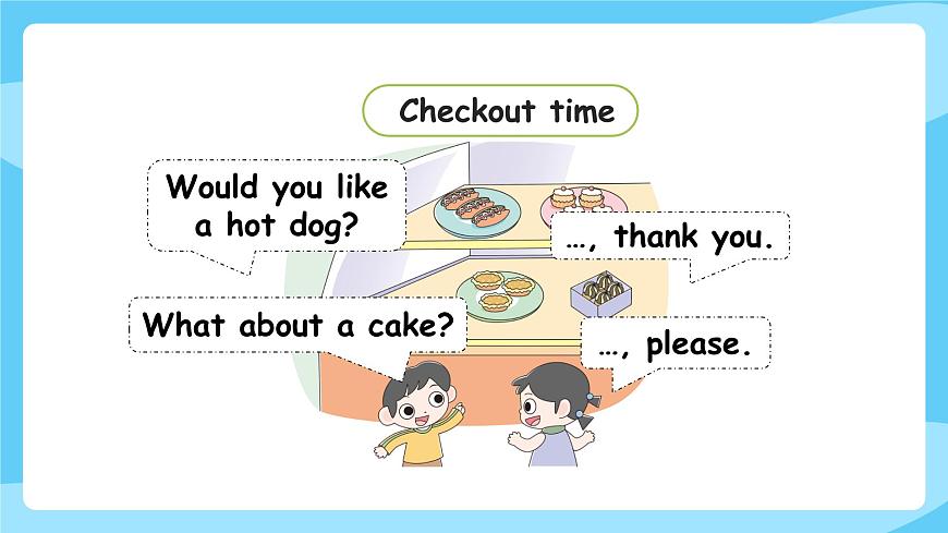 牛津譯林版英語三年級上冊Unit 7第3課時(shí)Letter time&Rhyme time&Checkout time&Ticking time 課件第8頁