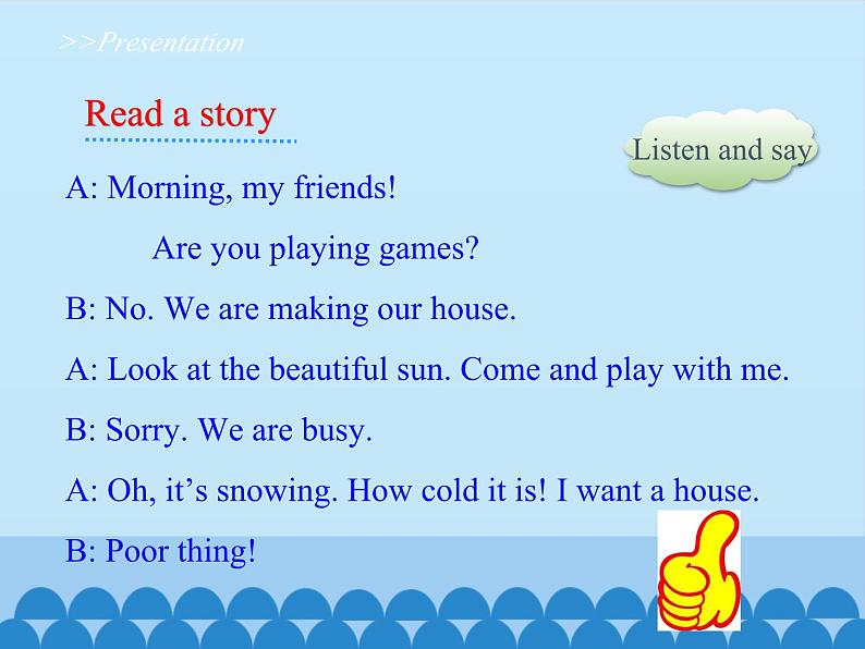 陕旅版(三年级起)小学四年级英语下册 Unit 3 Is It Snowing 课件3第8页