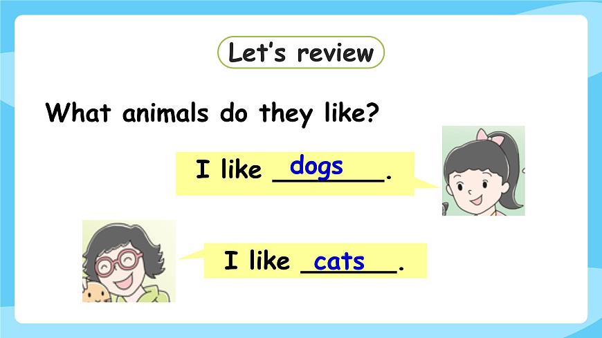 牛津譯林版英語四年級(jí)上冊(cè)Unit1 第2課時(shí) Fun time&Cartoon time第8頁