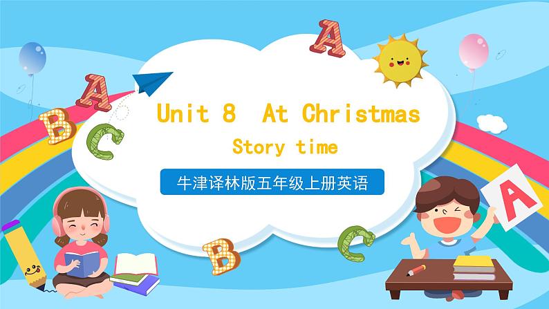 牛津译林版英语五年级上册 Unit 8 第1课时Story time第1页