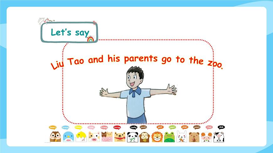 牛津譯林版二年級上冊英語Unit3It has a short tail Story time課件第3頁