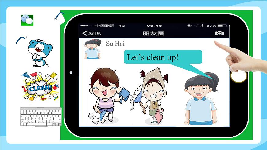 牛津譯林版二年級(jí)上冊(cè)英語Unit 7 Fun time & Song time課件第5頁