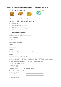 小学英语人教版 (PEP)五年级上册Unit 3 What would you like? Part B优秀练习题