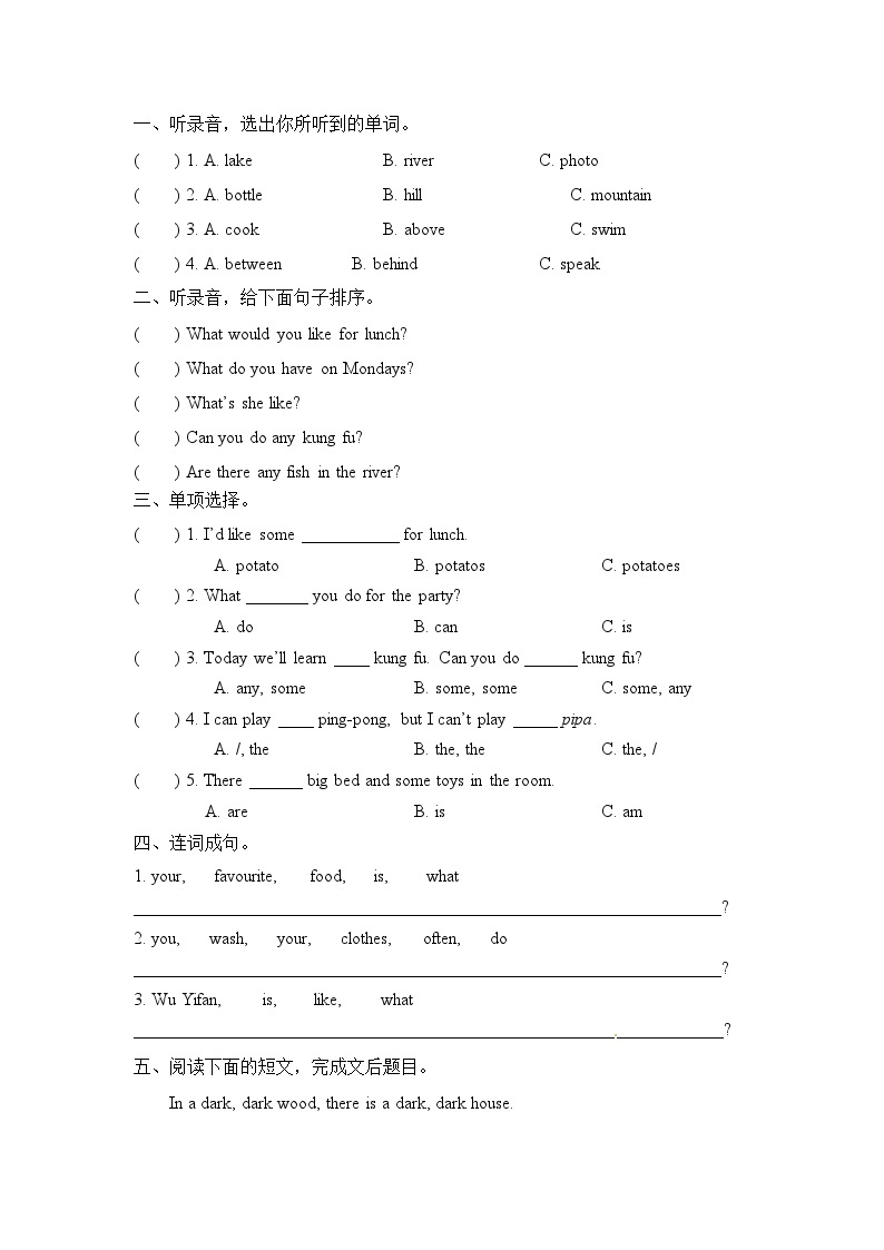 人教版英语五年级上册 Recycle 2 第2课时习题01