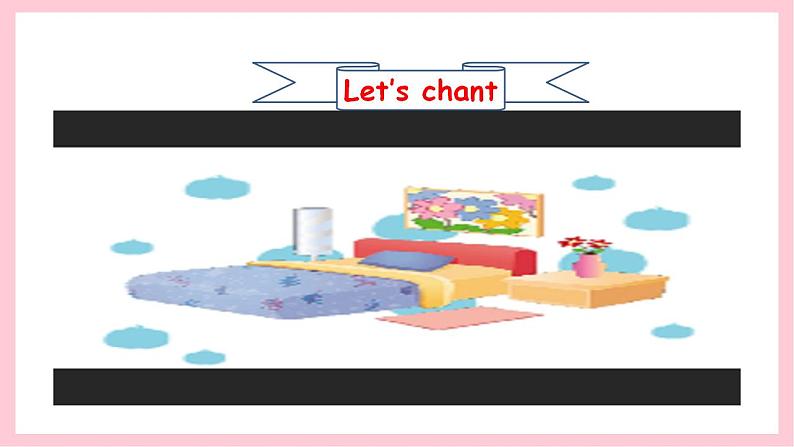 人教版英语五年级上册 Unit5 There is a big bed A let's talk 课件+教案+练习+素材02