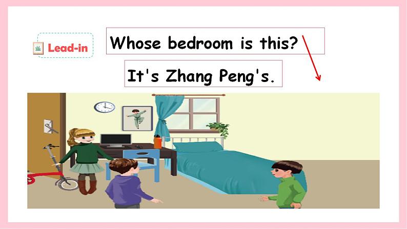 人教版英语五年级上册 Unit5 There is a big bed A let's talk 课件+教案+练习+素材04