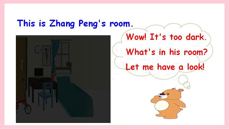 人教版英语五年级上册 Unit5 There is a big bed A let's talk 课件+教案+练习+素材07